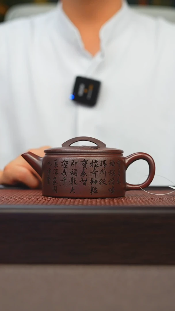 茶壶紫砂原矿紫砂手工茶壶