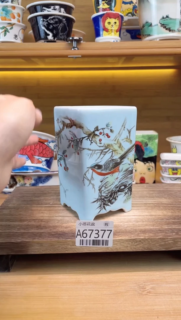 瑕【A67377】7*11.5