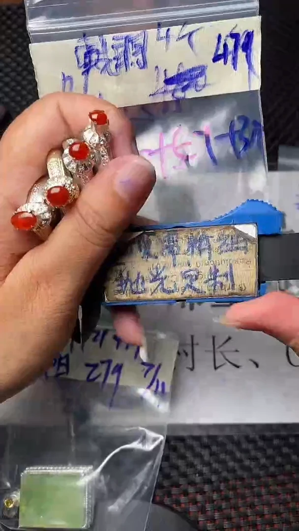 未镶嵌定制翡翠戴*哥毛货需抛光多样性拍一发一