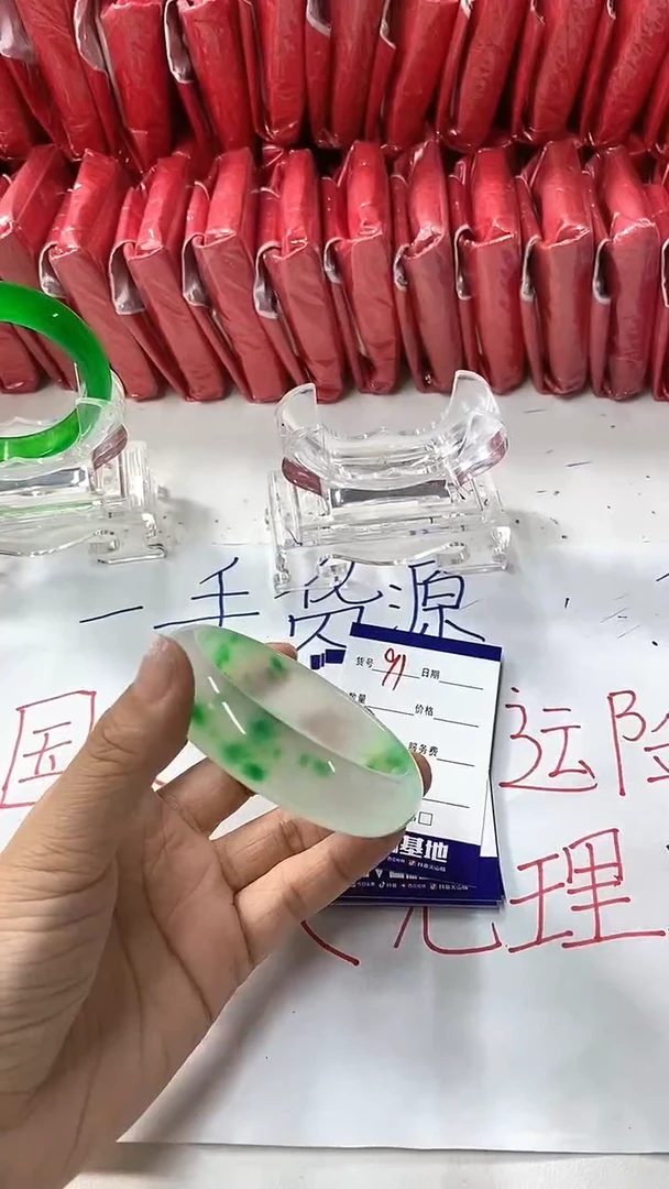 流行美美百搭真实好看直播间91