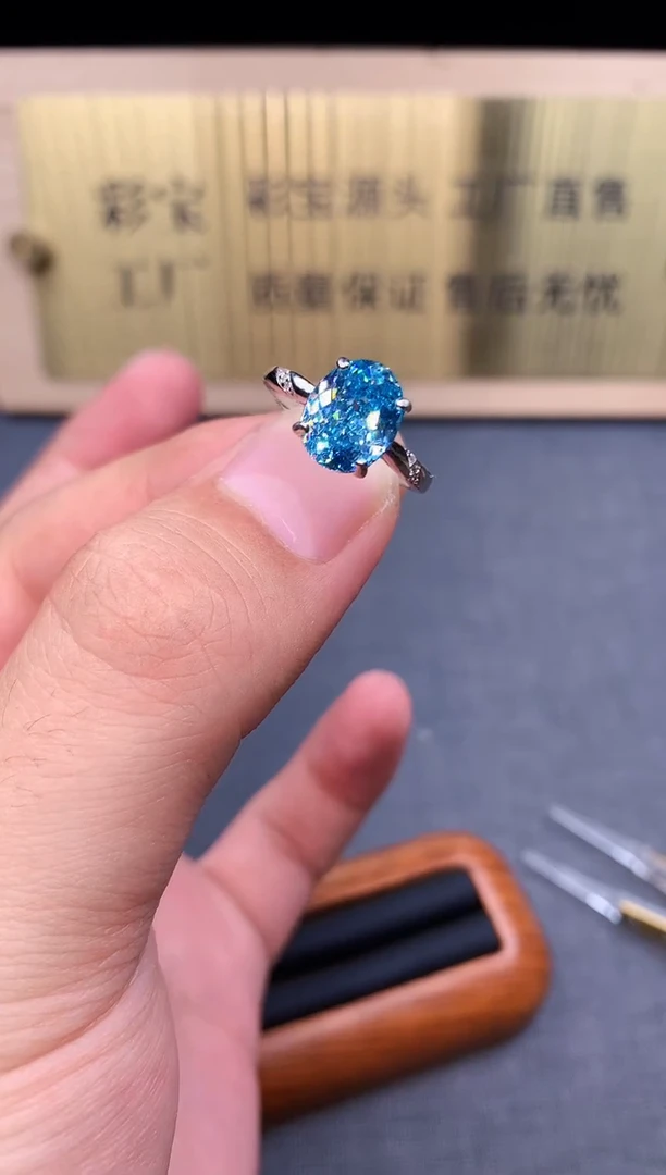 帕拉依巴碧玺戒指银S925镶嵌4532