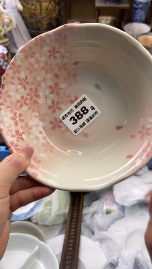 【闪购商品】瓷片388号六六工艺品瓷器