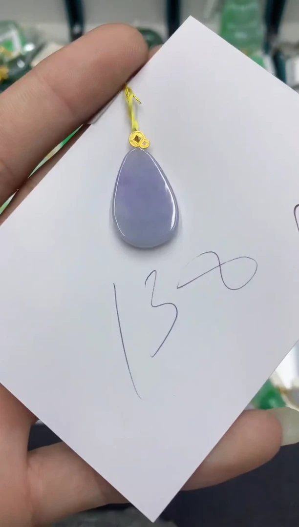 翡翠18K金镶嵌颈饰翡翠