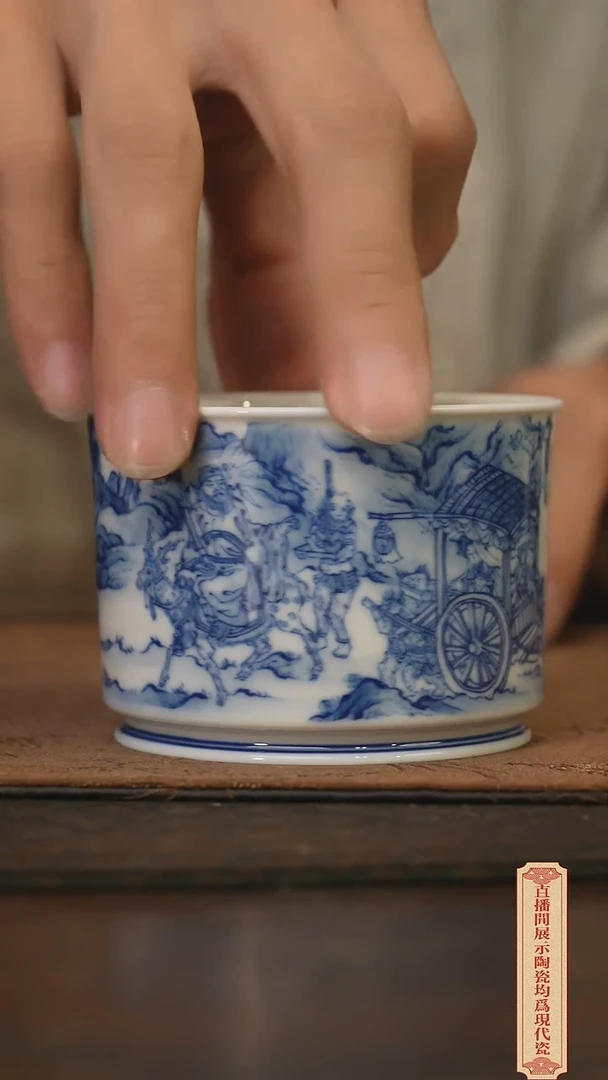 瓷片柴窑青花破价福利