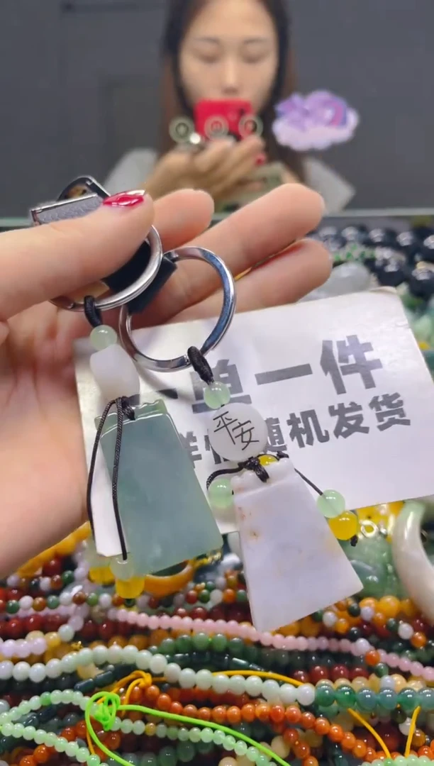 颈饰未镶嵌翡翠一单一个多样性随机发一件