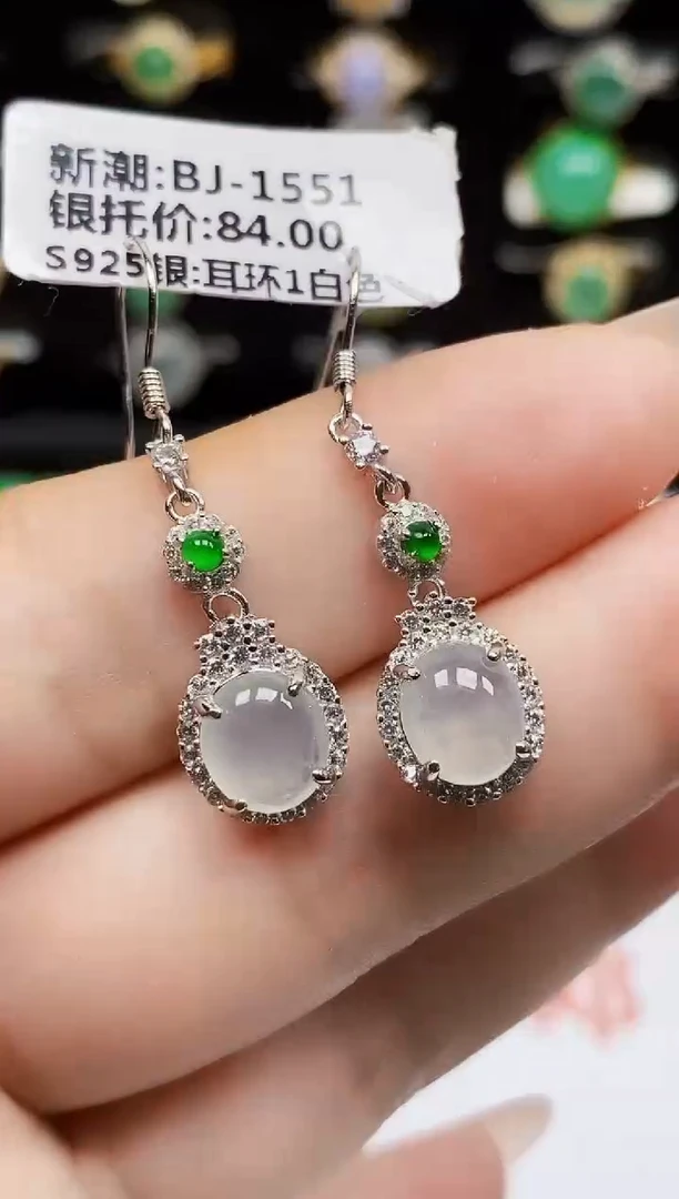 银S925镶嵌戒指翡翠1258