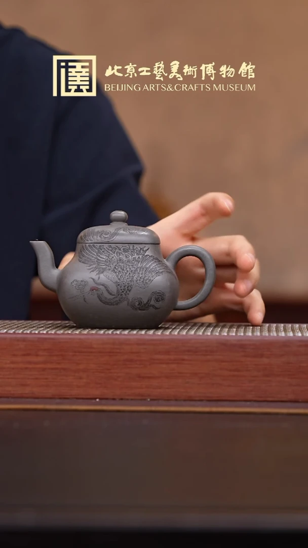 茶壶紫砂081 宜兴紫砂溯源钱晨彬专场