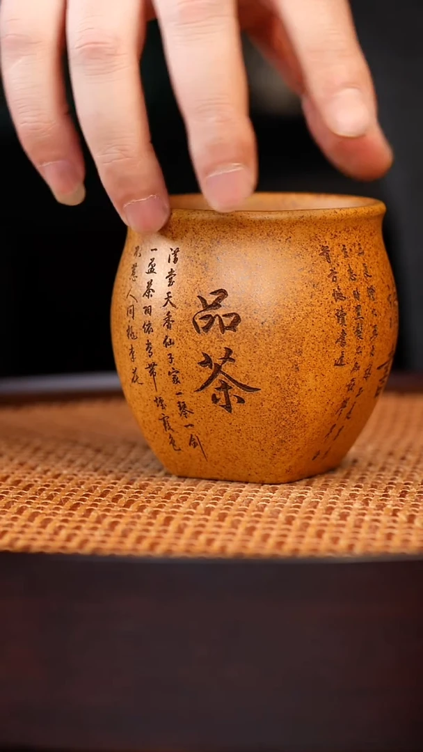 茶杯紫砂宜兴全手工原矿紫砂杯