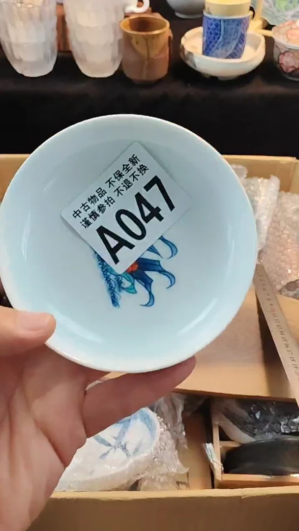 独孤居甄选 闪购类型 定向 古韵7