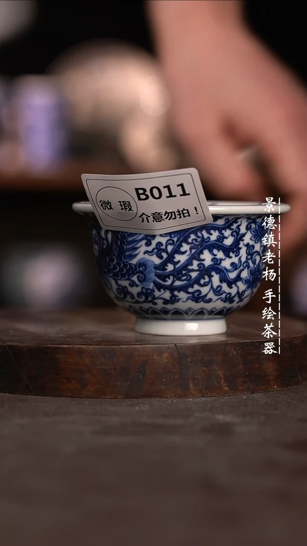 【闪购商品】微瑕福利微瑕福利大黑点011