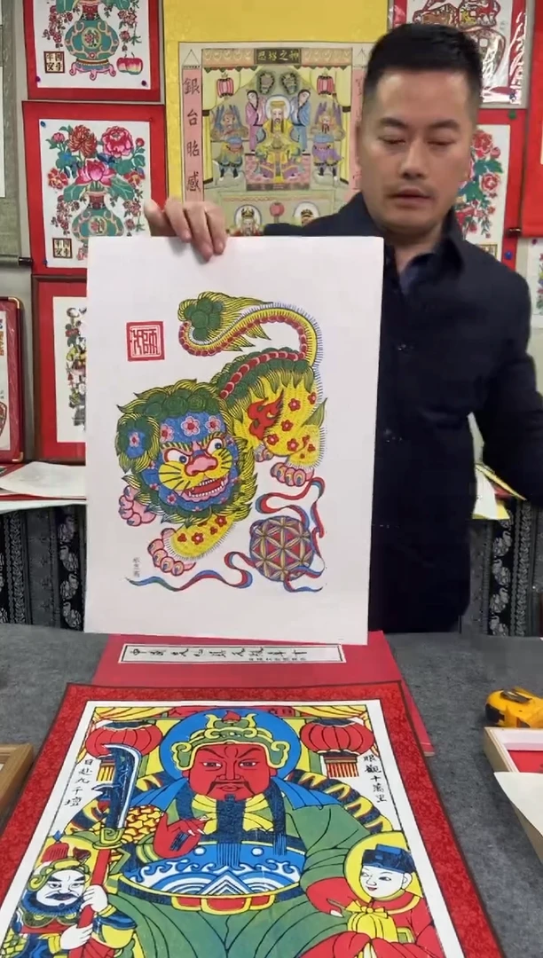 【闪购商品】画芯小狮子绣球手工制作精品年画