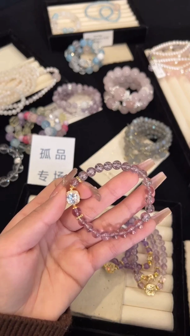 【闪购商品】水晶手链合金紫水晶手链x1559