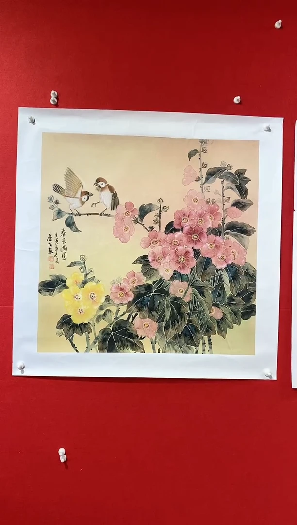 国画国画LQY杰李庆友老师作品