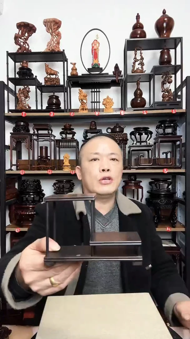 紫砂底座木长15.5