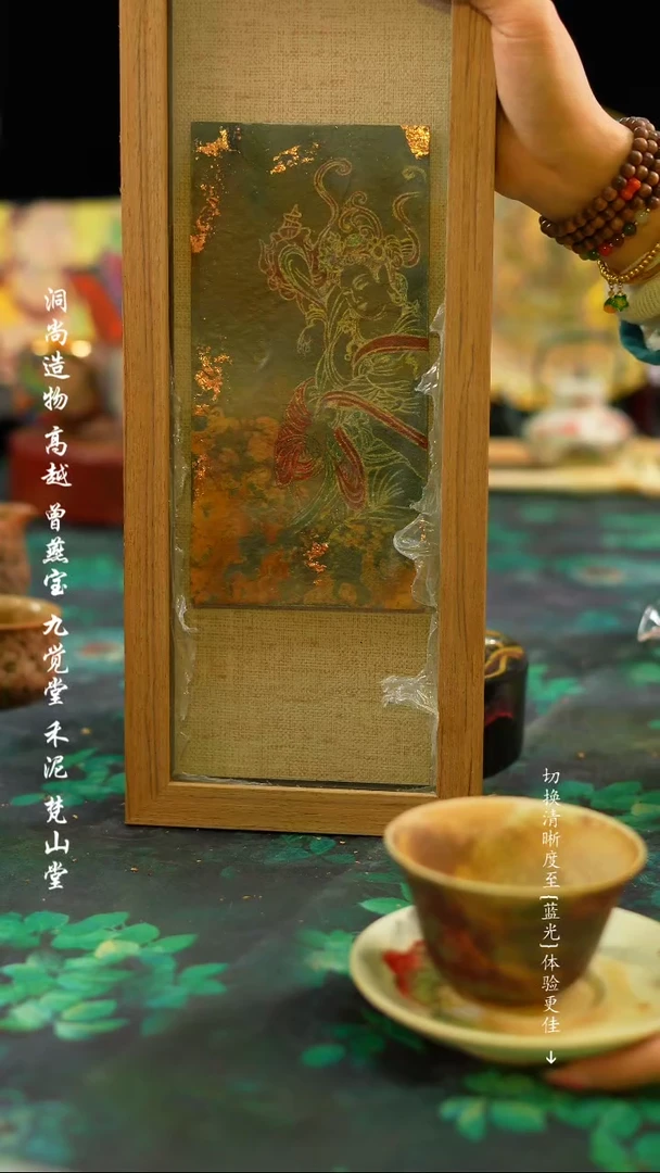 【闪购商品】···················