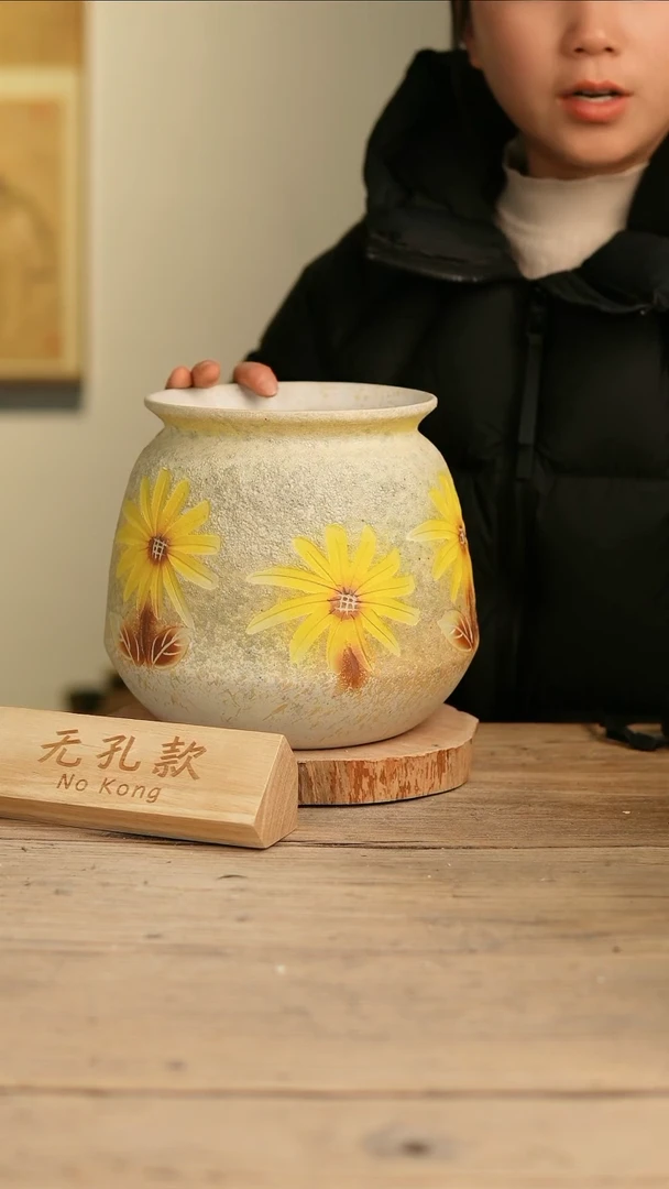 【闪购商品】摆件14-445高20口15误差2无孔