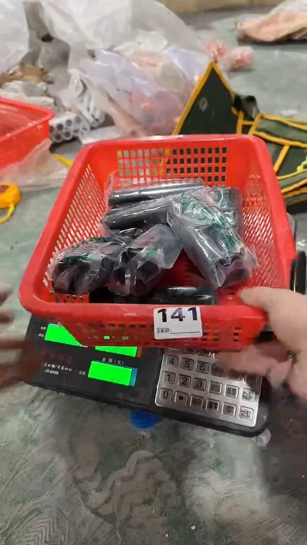 看清下单不退不换141