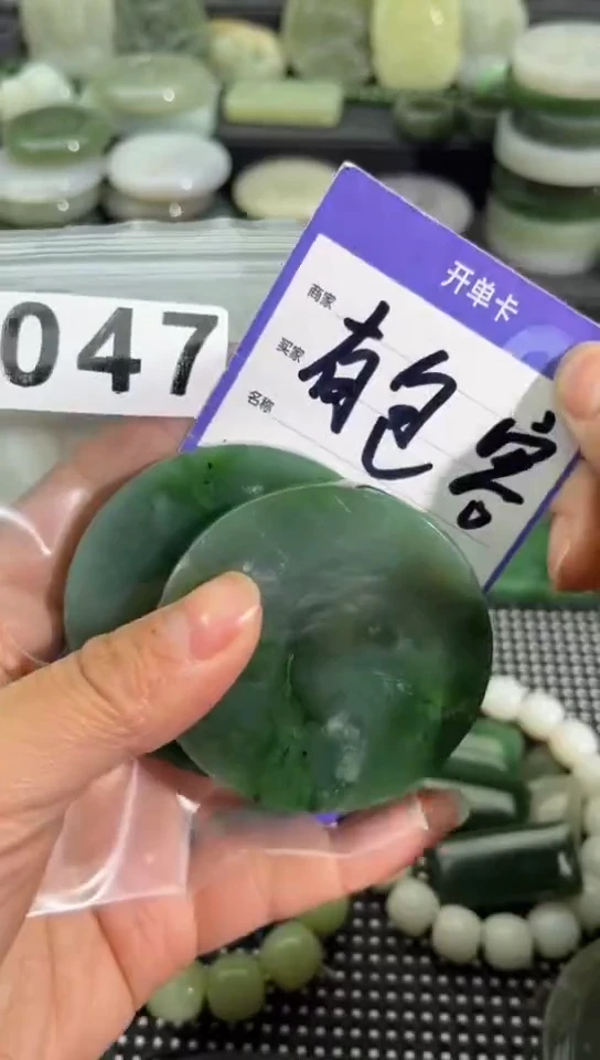 未镶嵌和田玉珠宝半成品镯芯