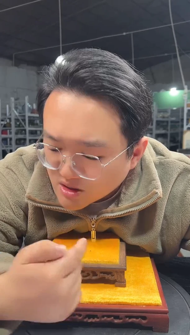 【闪购商品】金陶瓷代拍00000000005