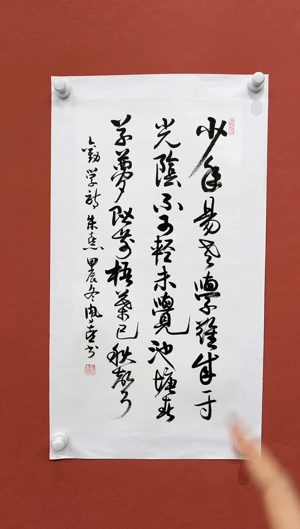 【闪购商品】国画1111111111111111