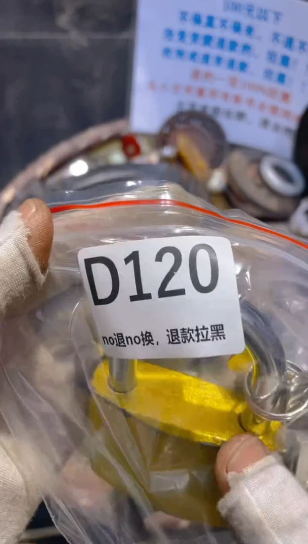 瓷片好*光表妹火爆火爆热卖热卖