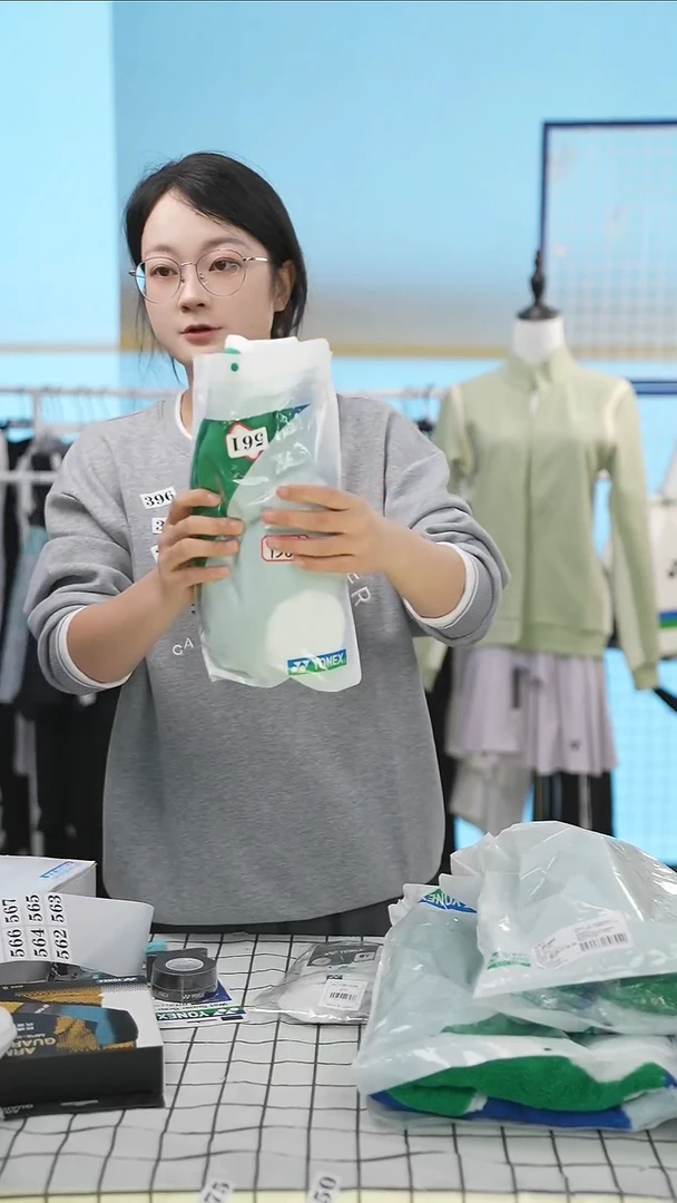 561清仓衣服，不退不换！！毛巾