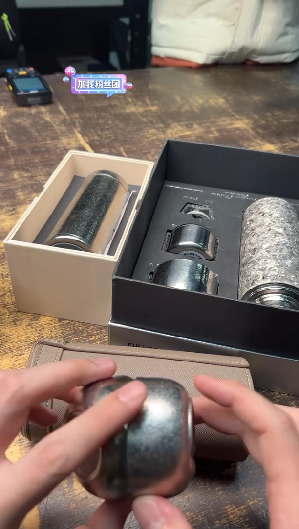 【闪购商品】/天沏茗和钛保温杯（银色）+赠品3件