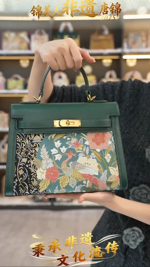 织绣75非遗唐锦特价大凯莉