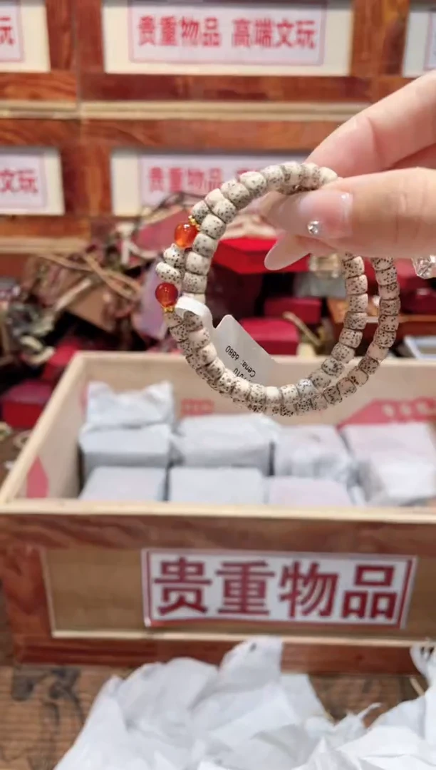 精品手串闪购链接（多样性发其一）￥