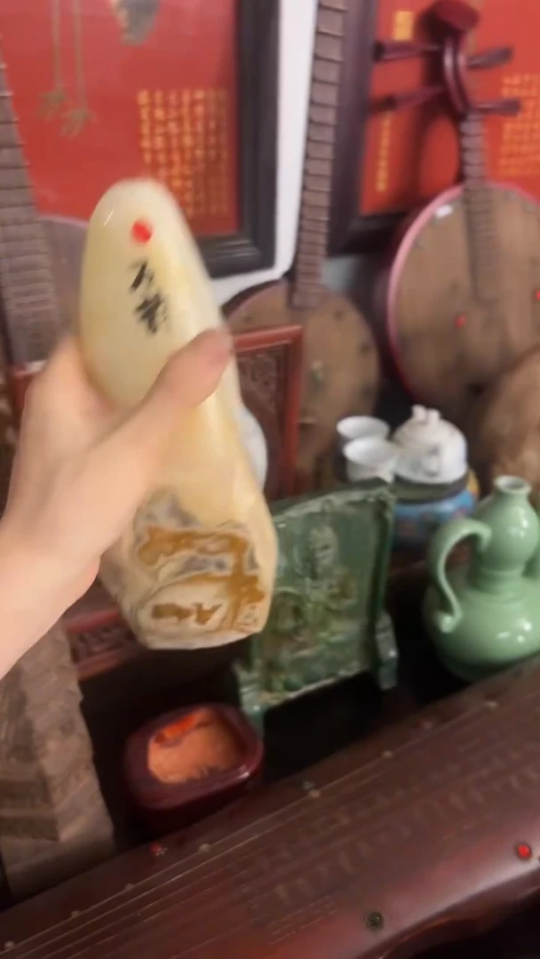 瓷片甬益轩雅玩阁