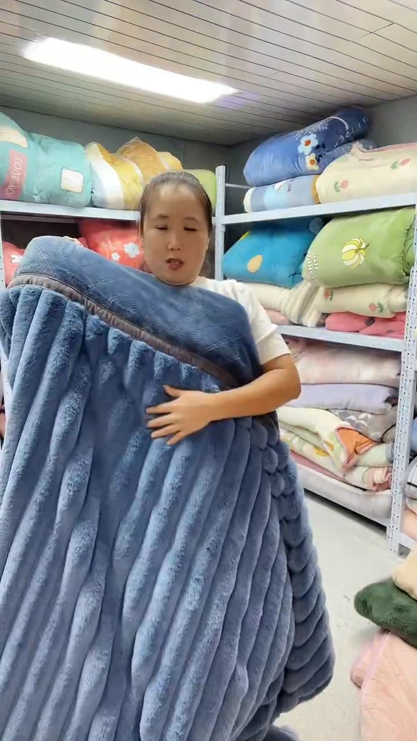 棉花150+200被子