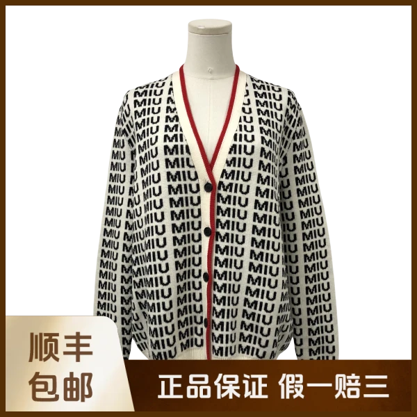 妃鱼/谬谬/羊毛/外套/95新/沐九28