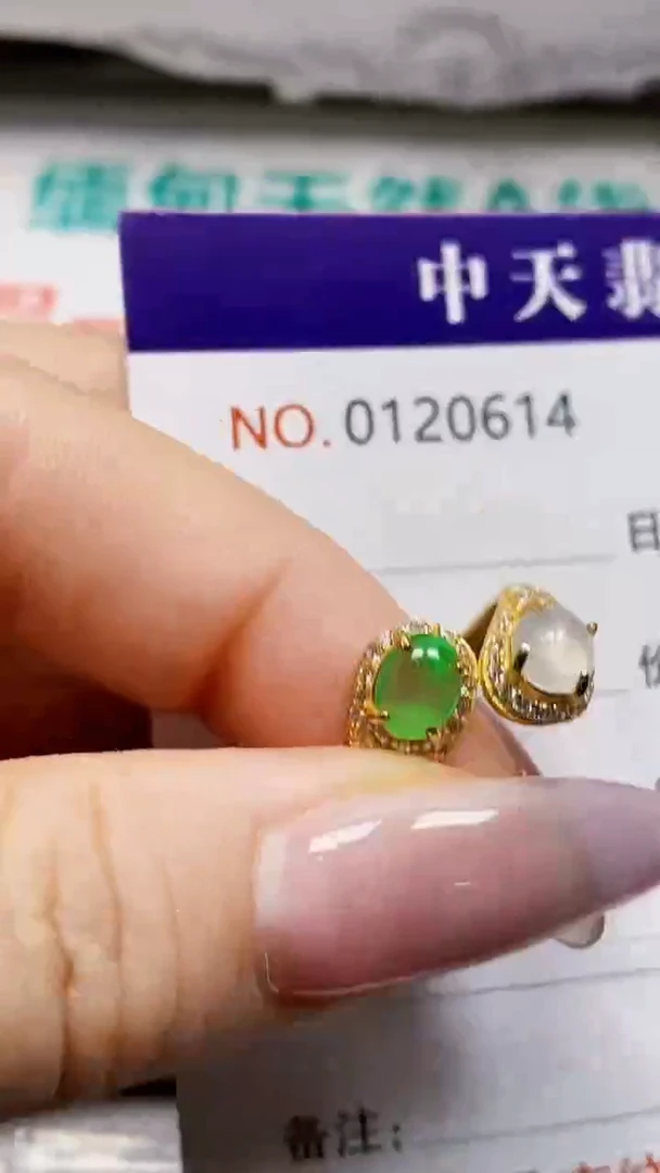 银S925镶嵌戒指翡翠h***i0614