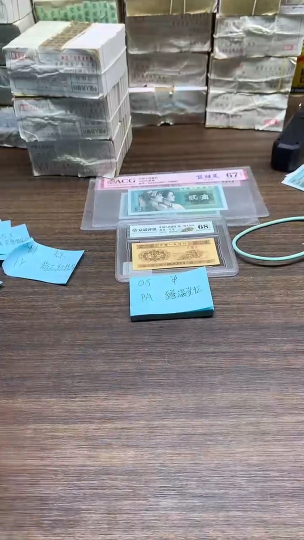 PA满堂红0.5单张单张单张单张