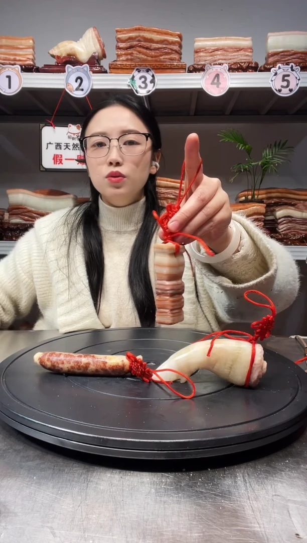 【闪购商品】天然石材柳州猪肉石