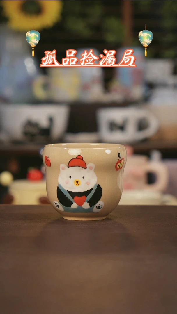 【闪购商品】杯景德镇可爱设计师款陶瓷