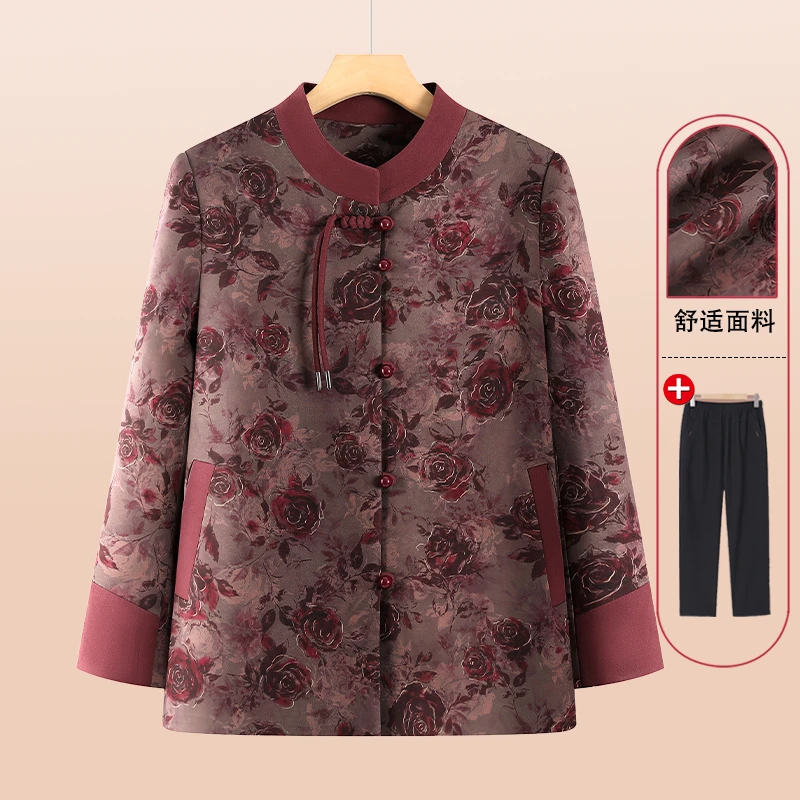 中老年人秋装外套女60奶奶衣服老太太唐装立领70岁80妈妈春秋上衣