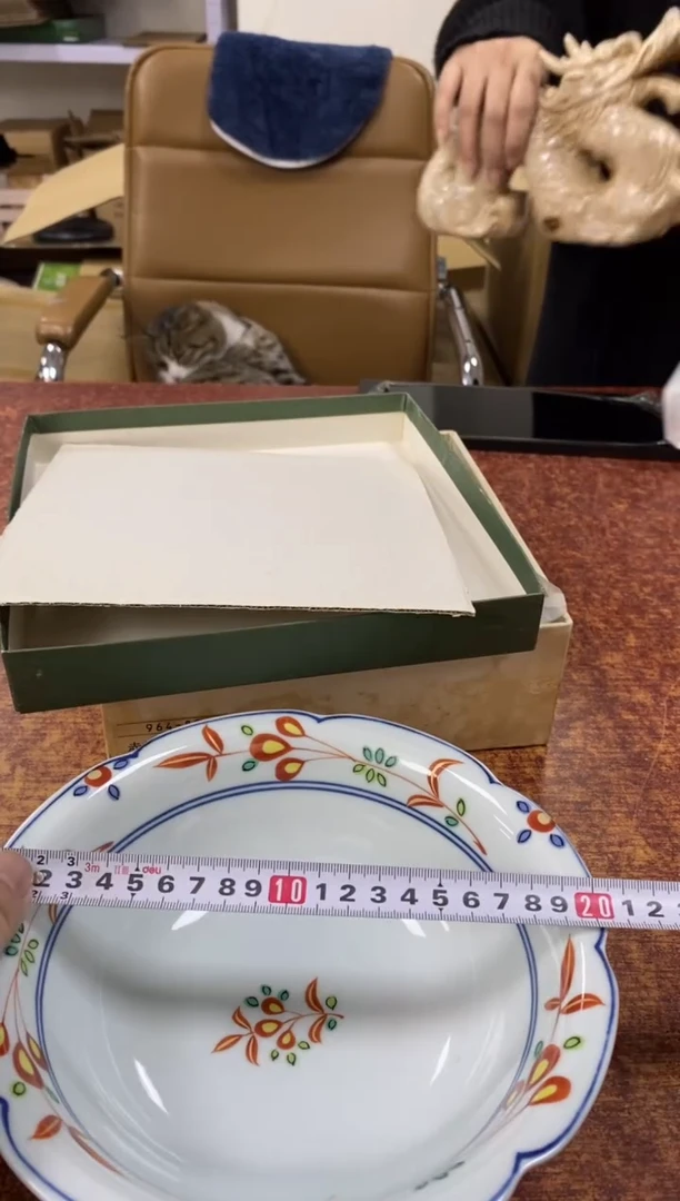 瓷片630小林轩欢迎您