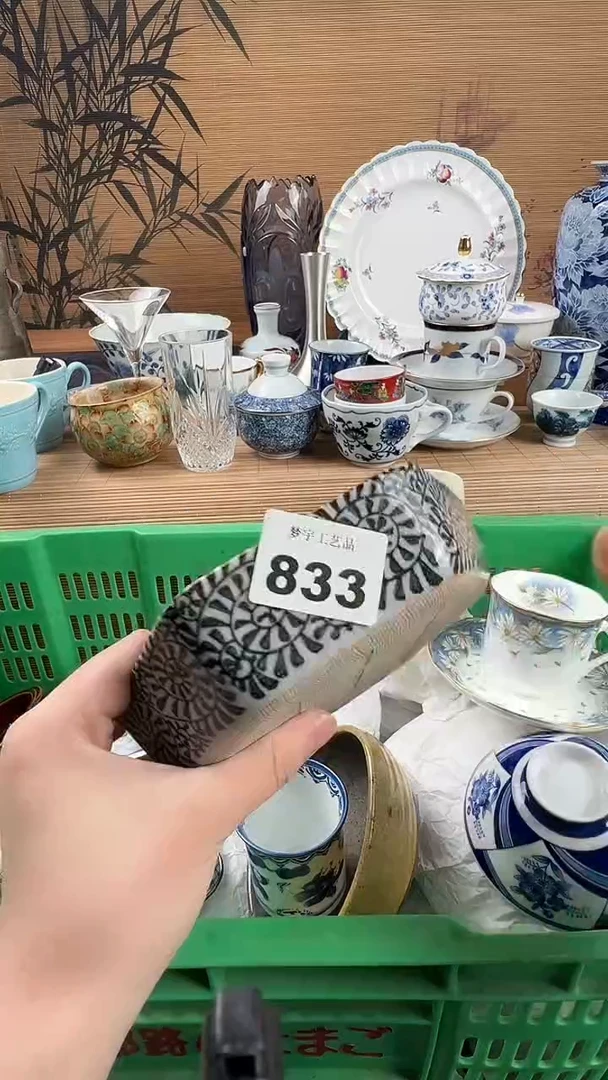 瓷片J**e瓷片           833