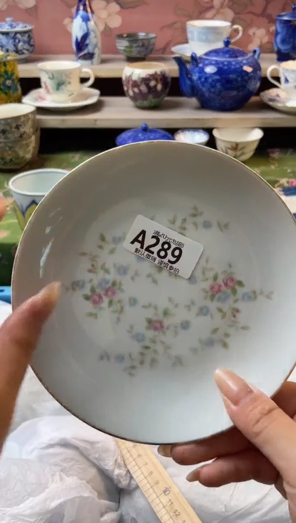 瓷片年***运瓷器瓷器A289