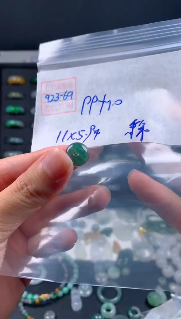 未镶嵌定制翡翠笨*翡翠109元#毛货需精细抛光069