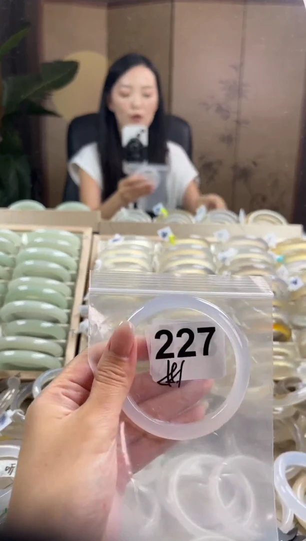 手镯玛瑙/玉髓未镶嵌227