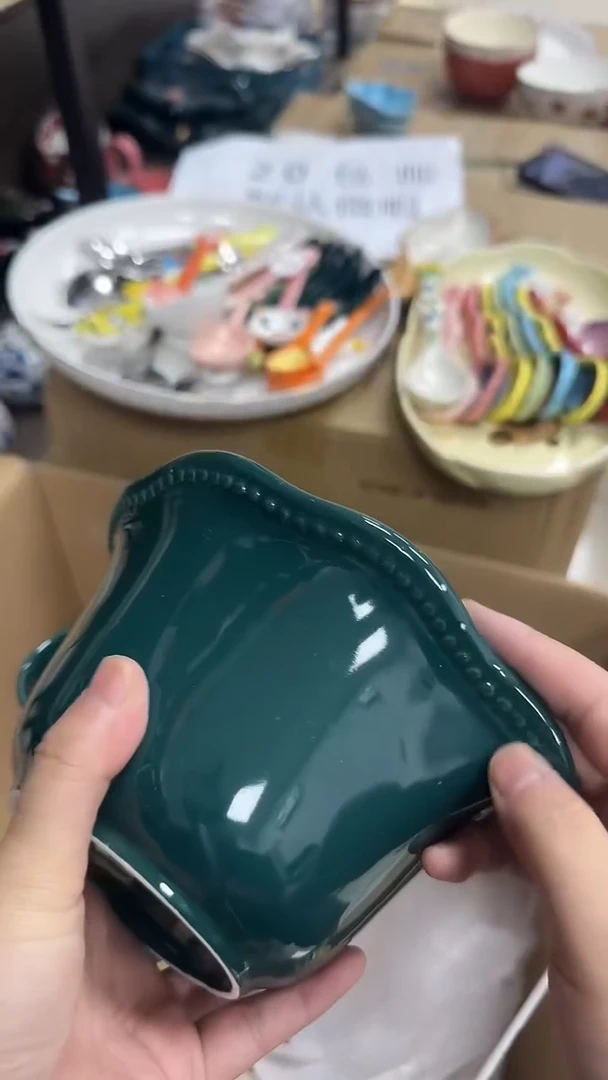 瓷微瑕专属链接20包邮保碎不包暇
