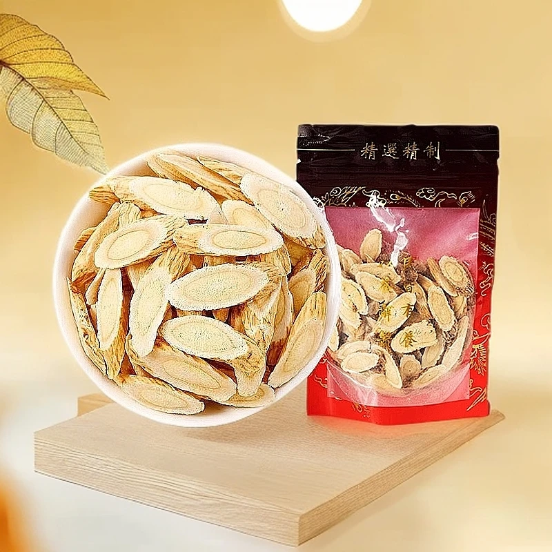 黄芪独立包装补气熬夜党必备红枣泡水喝养生茶饮女神推荐懒人养生