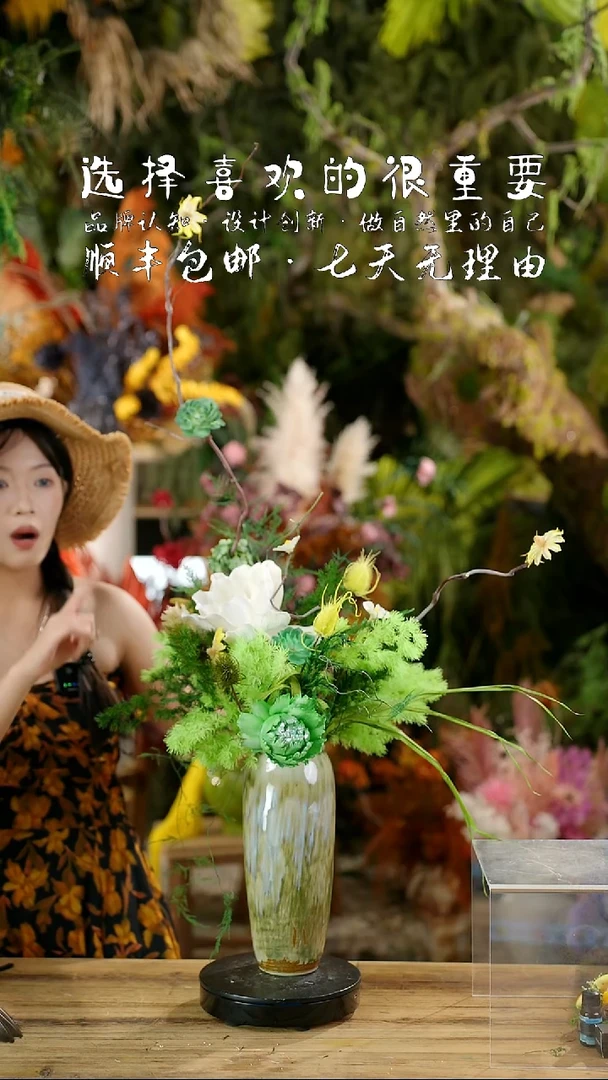 一物一拍连花带瓶