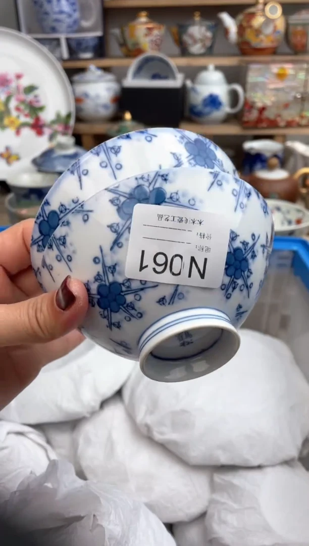 【闪购商品】瓷片061默认微瑕，看清尺寸品相再拍