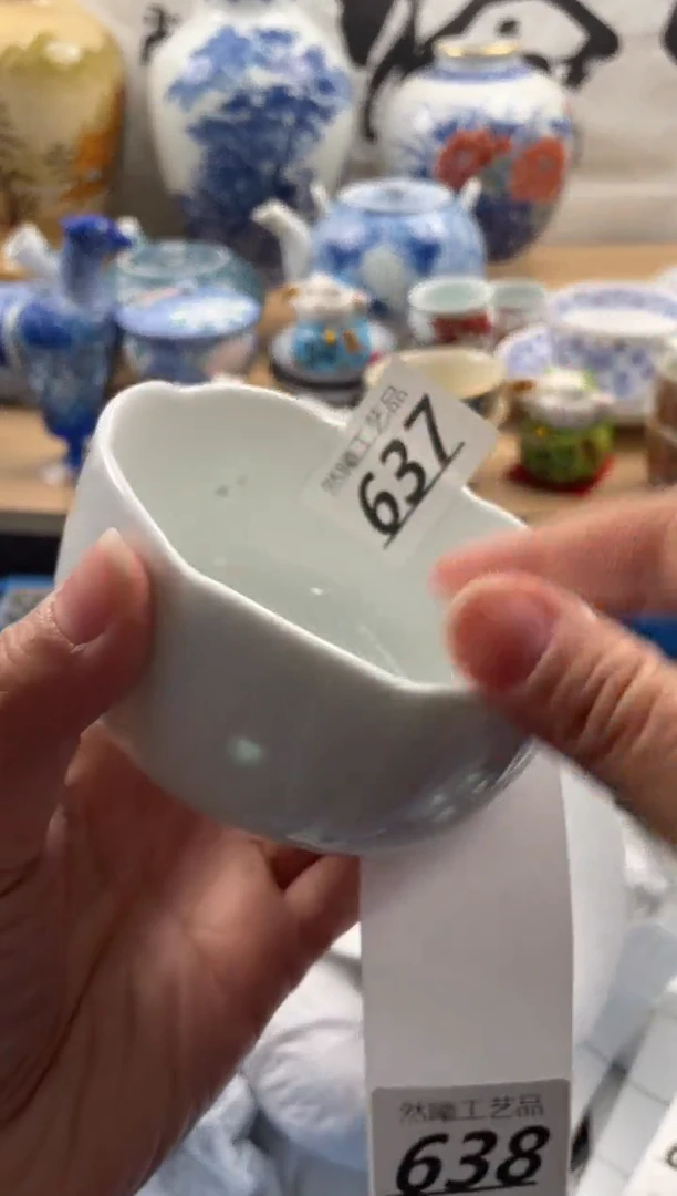 【闪购商品】瓷片637然曦海外工艺品***