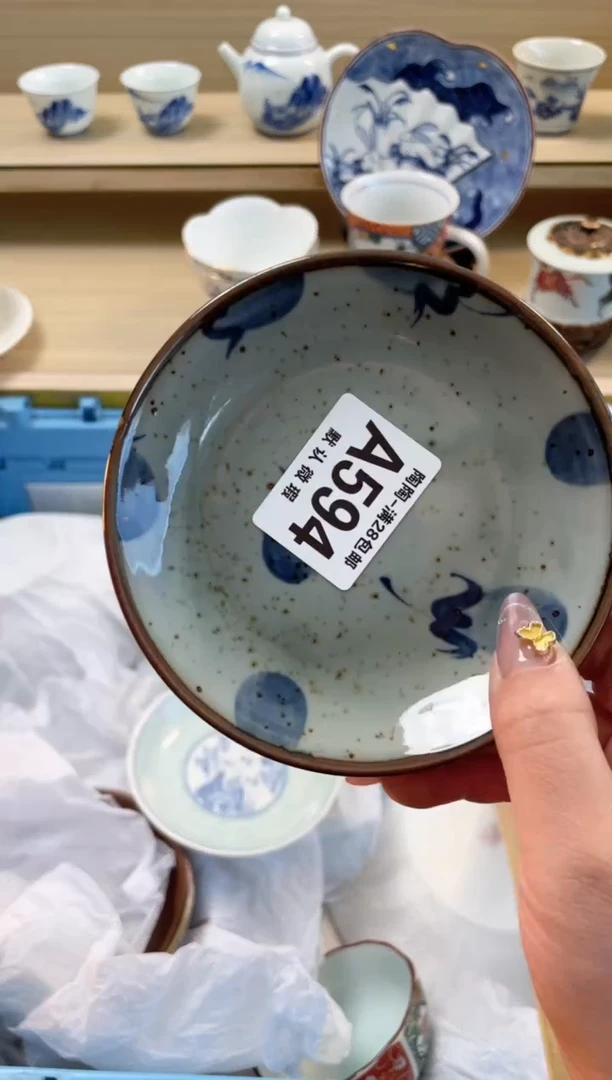 【闪购商品】杯瓷器瓷器瓷器瓷器A594