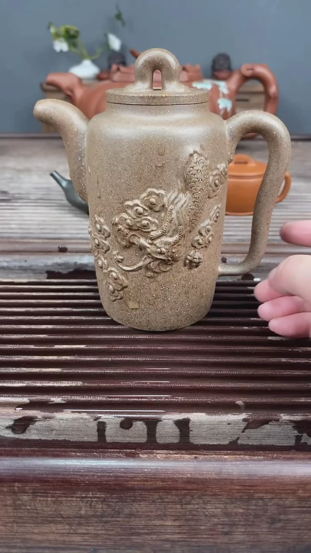 茶壶紫砂集思350