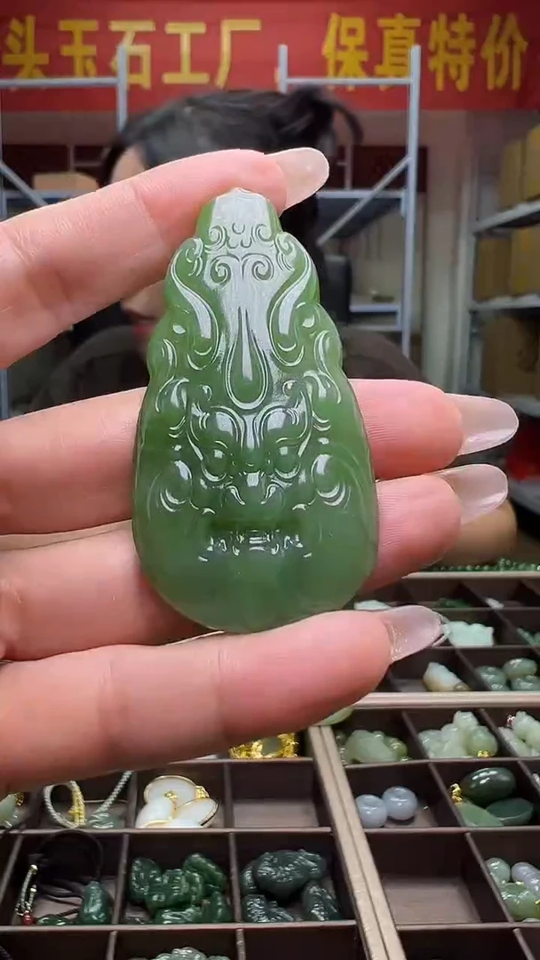 颈饰未镶嵌和田玉(多样性发货.发其一）132